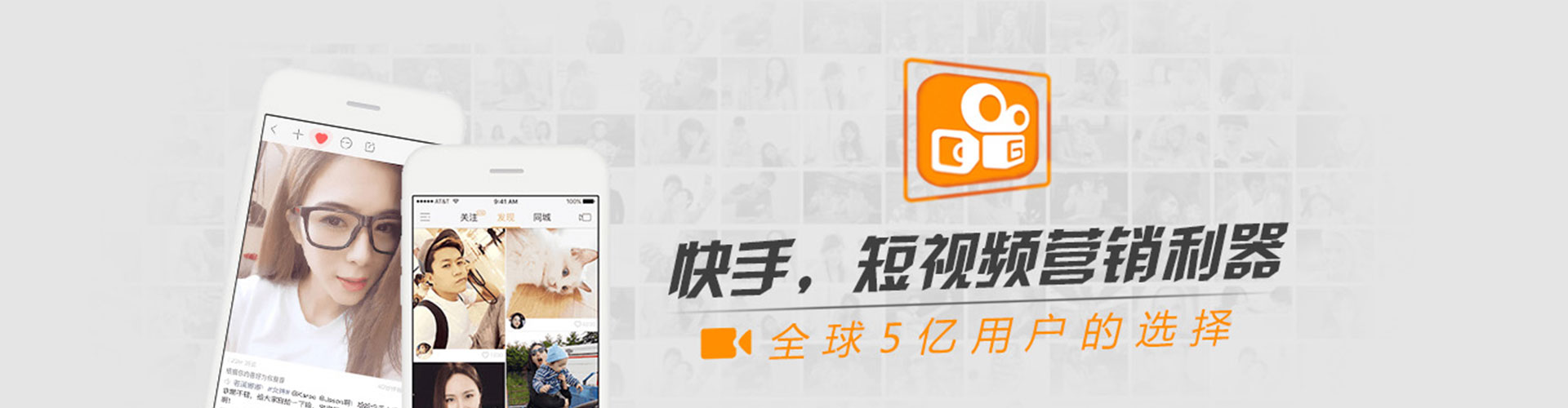 惠水sem运营
