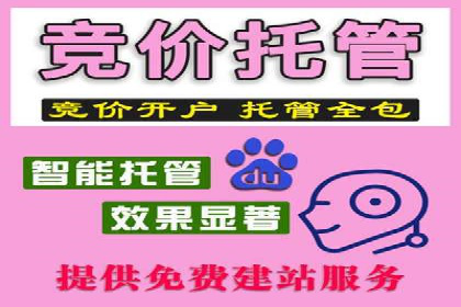 移动端信息流广告的创意与执行案例